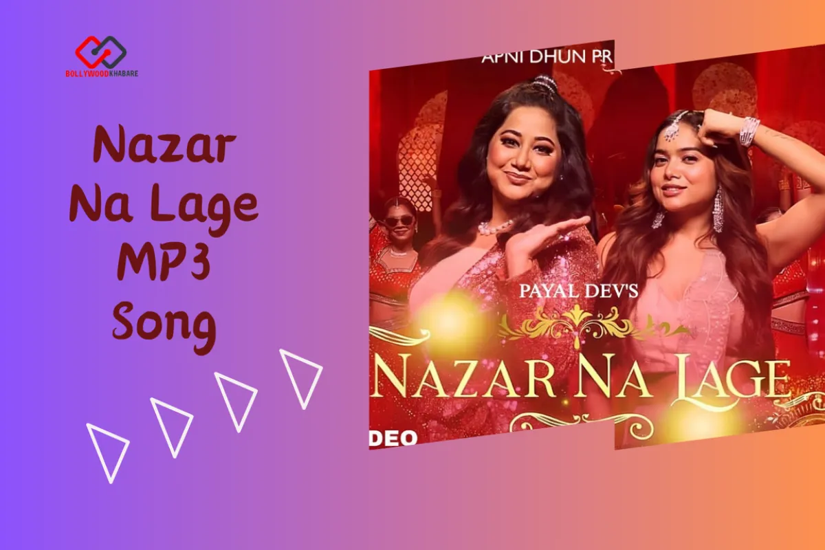 Nazar Na Lag Jae MP3 Song | Manisha Rani @manisharani002
