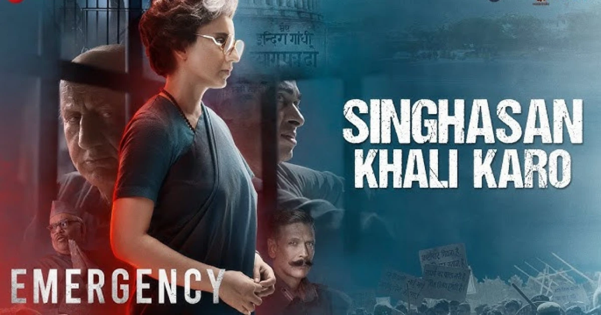 Singhasan Khali Karo Song Released