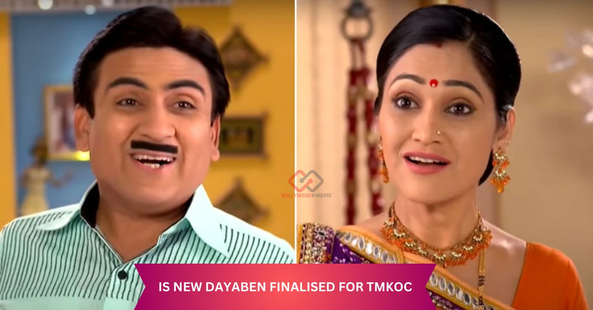 Is New Dayaben Finalized For TMKOC