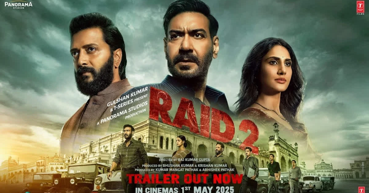 Ajay Devgn and Riteish Deshmukh Star in Raid 2 Trailer