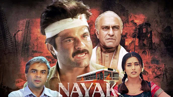 Nayak 2 confrimed