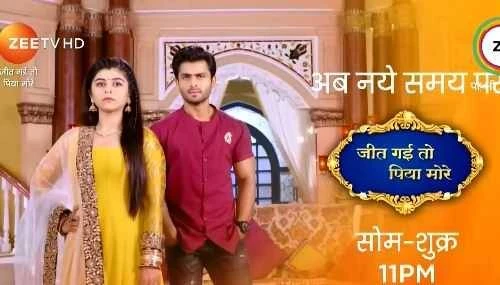 Jeet Gayi Toh Piya Morey