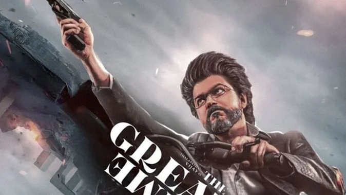 the greatest of all time