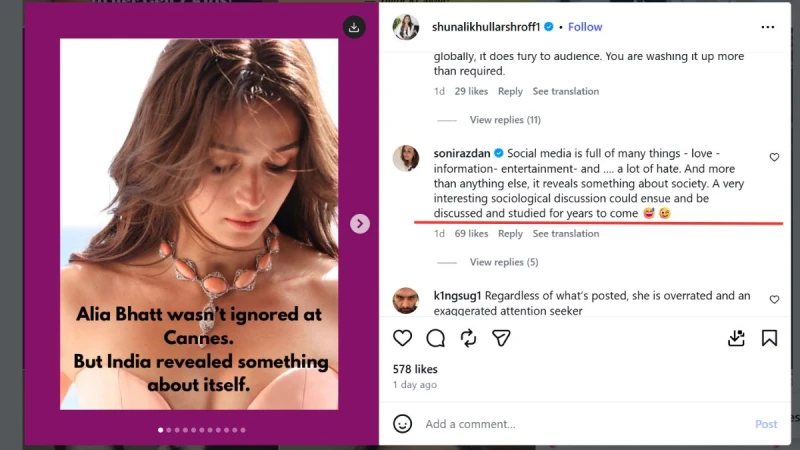 Soni Razdan Comment