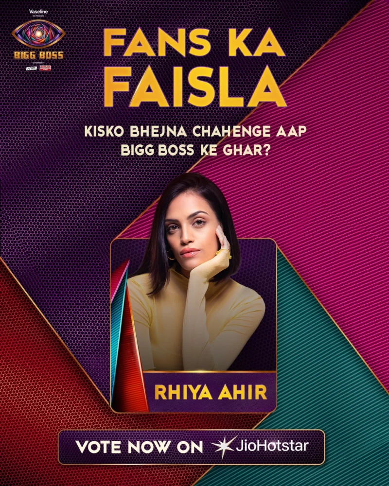 Rhiya Ahir in Bigg Boss 20