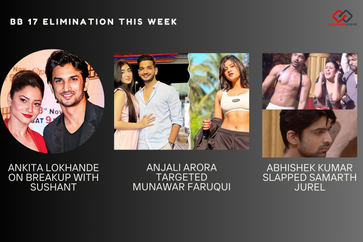 BB 17 elimination this week