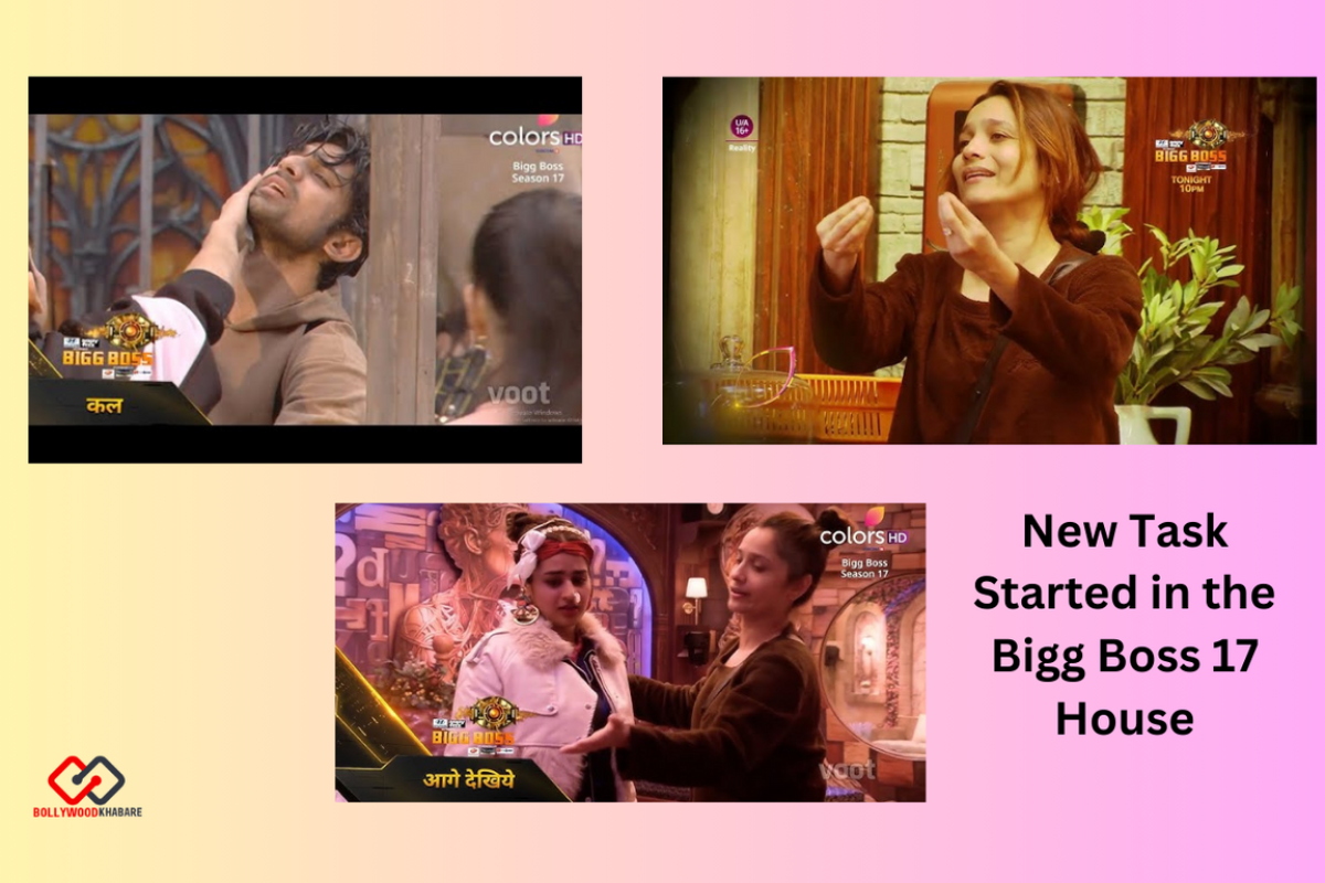 Bigg Boss 17 16th January 2024 DailyMotion
