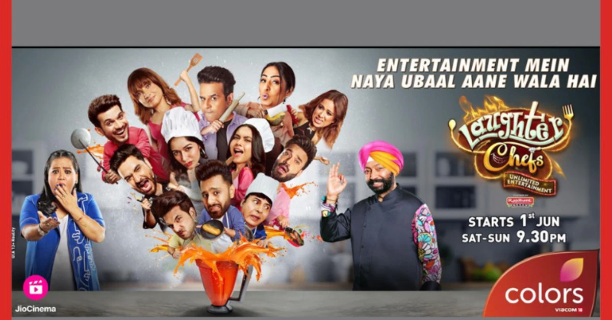 Laughter Chefs Unlimited Entertainment Episode 1 Dailymotion