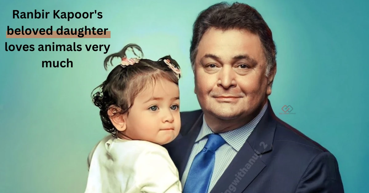 Do you know Raha Kapoor is a Pet Lover