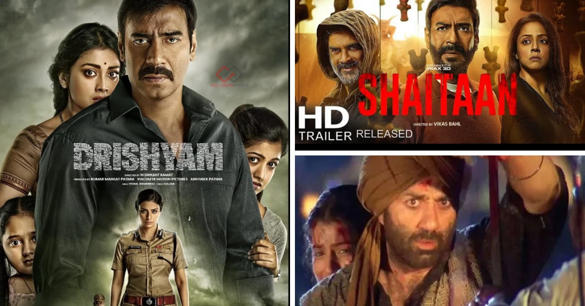 Father's Day 2024 Special Movie
