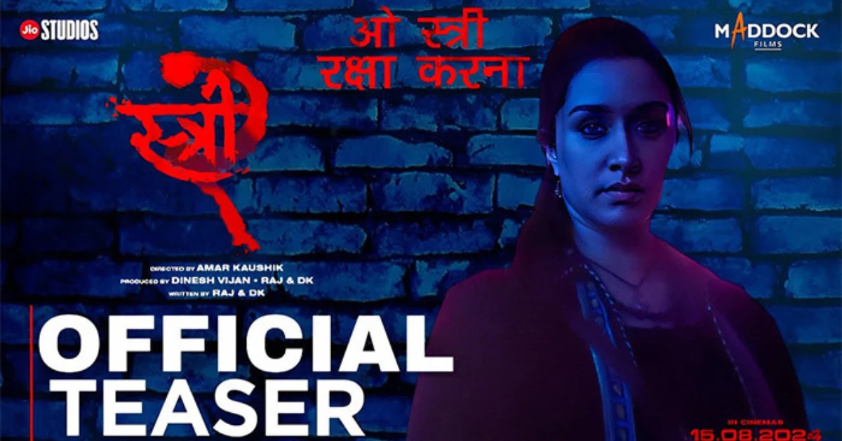 Stree 2 Teaser Released