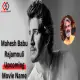 Mahesh Babu Rajamouli Movie Name