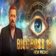 Bigg Boss 18: Is Avinash Mishra Evicted