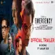 Emergency Trailer 2 is Released